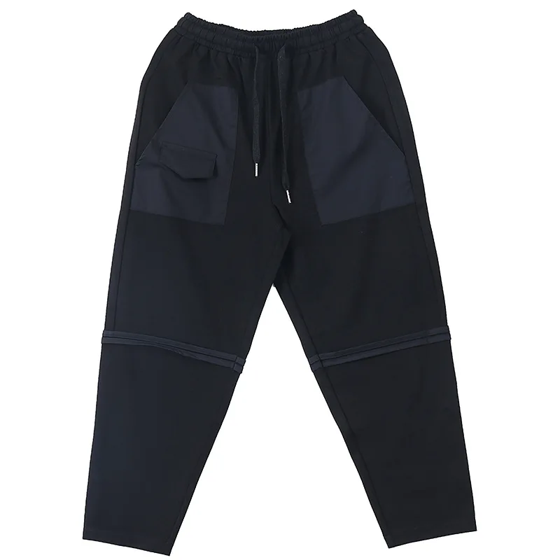 

Fashionable Women's Loose Pants Thin Spring New Style Fashionable Casual Pants Elastic Waist Female Black Pants