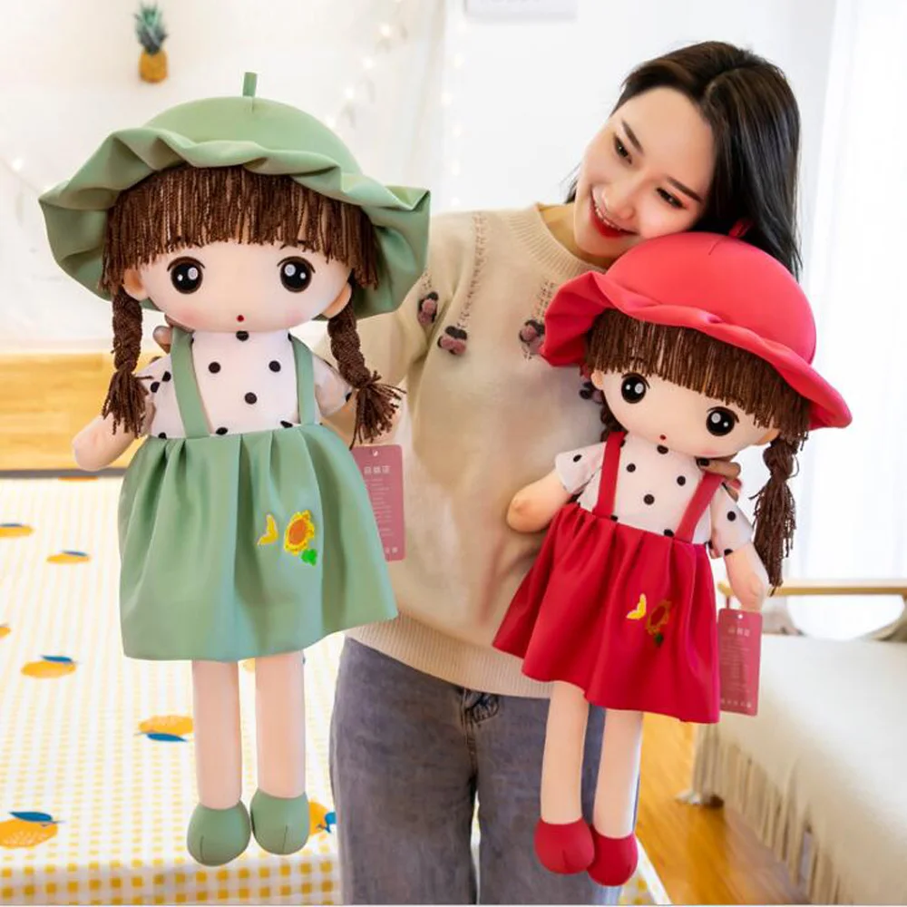 Девочка Детская плюшевая мягкая игрушка подарок на день рождения Милая