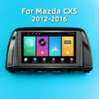 Автомобильный радиоприемник для Mazda CX5 CX-5 CX 5 2012-2016, 2 Din, Android, автомобильный стерео-навигатор, GPS, Wi-Fi, FM, BT, мультимедийный видеоплеер, головное устройство