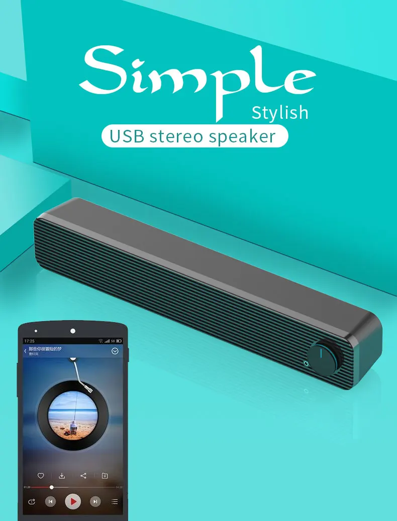 Smalody высокомощный USB аудио двойные колонки компьютерные колонки многофункциональные HIFI стерео домашний кинотеатр звуковой сабвуфер