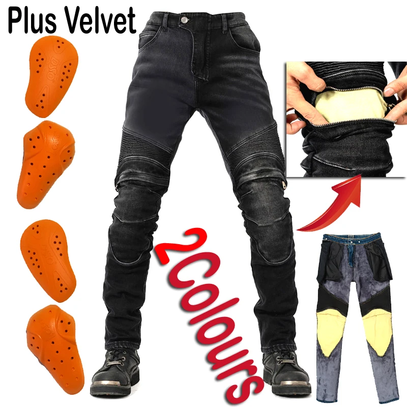 Velvet Motorcycle Jeans winter riding Aramid wear plus men's anti-fall motorcycle trousers with Knee protecti