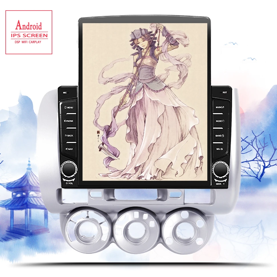 Автомобильная магнитола 6 + 128G Android 10 0 4G мультимедийный видеоплеер навигация GPS 2 din