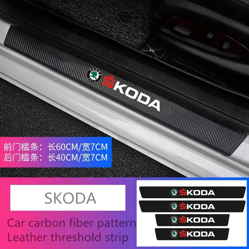 4 шт. защитная пленка из углеродного волокна для порога автомобиля Skoda Fabia Octavia a7 RS
