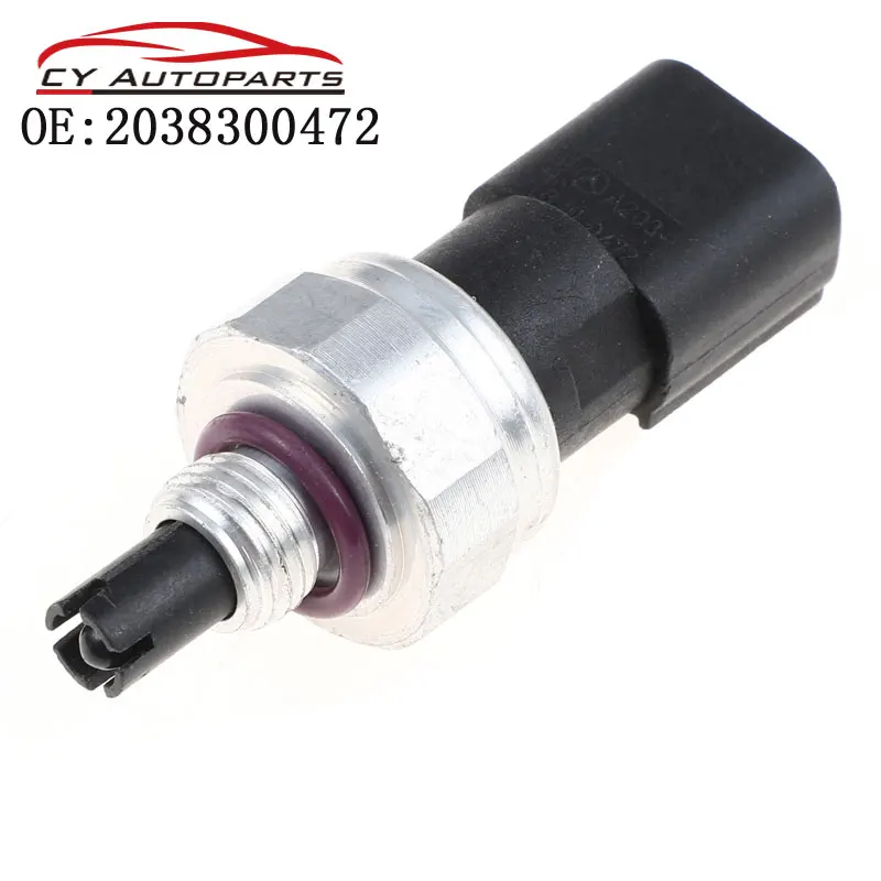 Новый оригинальный датчик кондиционера для Mercedes Benz E W211 C W203 CLK C209 G W463 2038300472