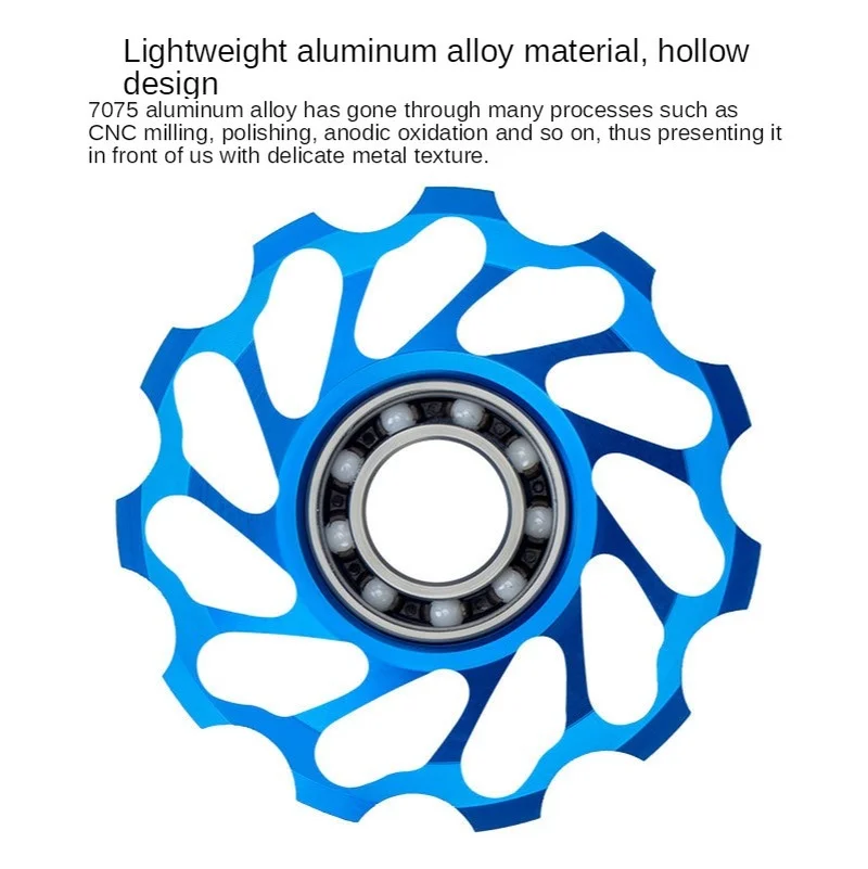 MTB дорожный велосипед Керамика шкив 7005 Алюминий сплав задний переключатель 11 до 12