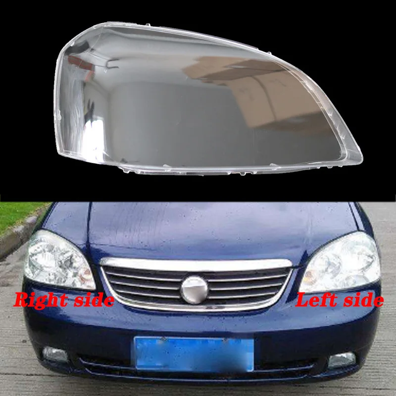 Для передних фар BUICK EXCELLE 2002-2007 прозрачные затемненные лампы кожух маски фары