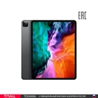 Планшет Apple iPad Pro 12,9