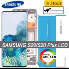 100% Оригинальный Super AMOLED ЖК-дисплей сенсорный экран дигитайзер для Samsung Galaxy S20 G980F G980FDS S20 Plus G985F запасные части