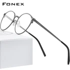 FONEX Оправа для очков из чистого титана, женские круглые очки по рецепту в стиле ретро, новинка 2020, мужские Оптические Безвинтовые очки 8530