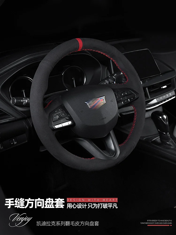 

DIY hand stitched suede car steering wheel cover for Cadillac XT5 CT4 CT6 CT5