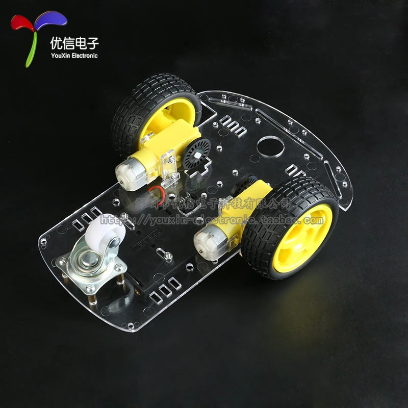 

2 wd tracking/walls/smart car chassis suite send speed encoder