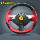 Чехол на руль для Infiniti FX FX35 FX37 FX50 Nissan Juke Maxima 2009-2014