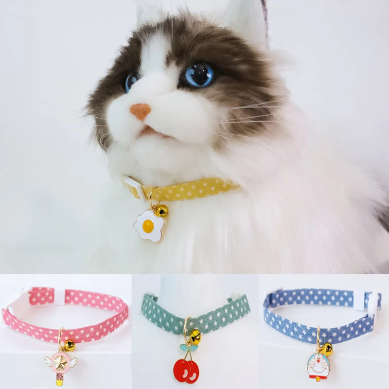 

Cute Cat Collars with Star Pendant Adjustable Safety Kitten Collar Puppy Chihuahua Raabit Necklace With Bells Pets Accessories