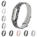 Цветной силиконовый ремешок на запястье для xiaomi Mi Band 1