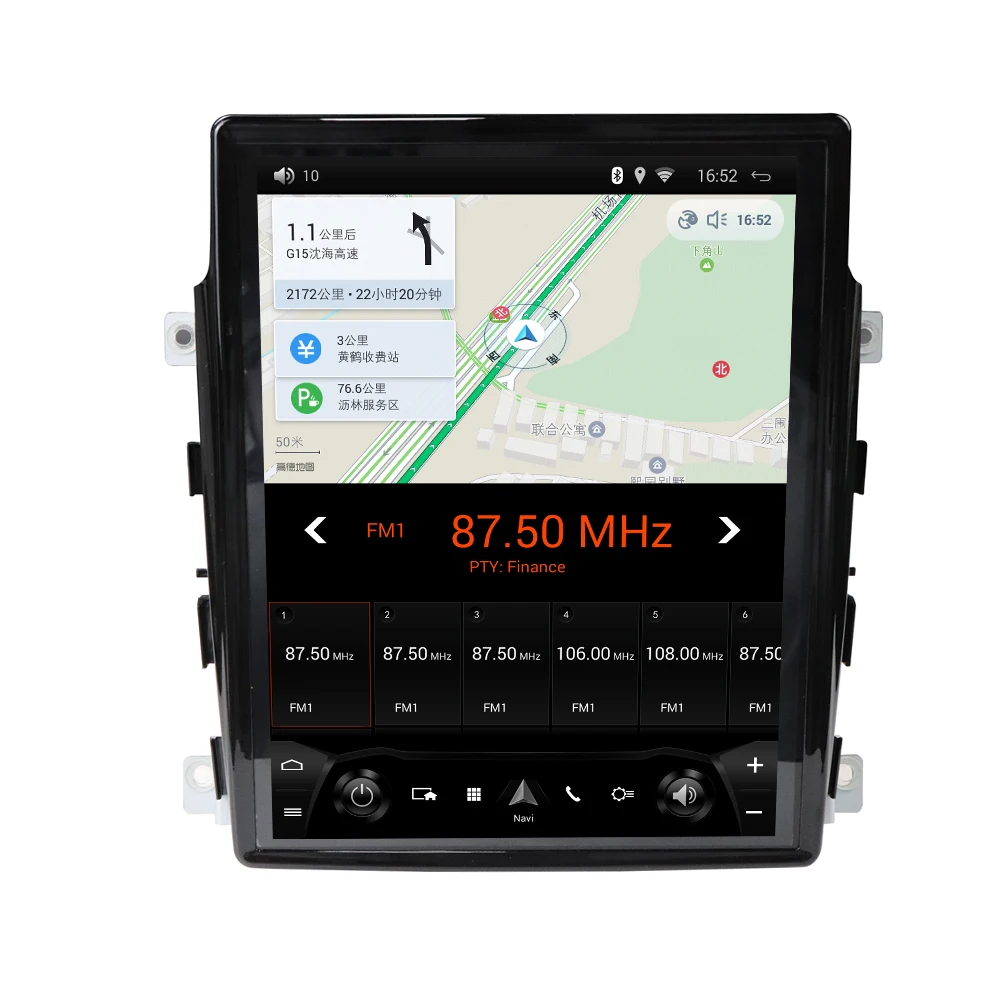 Вертикальный экран Tesla стиль Android 7,1 Автомобильный плеер gps навигация Радио экран для Porsche Palamera