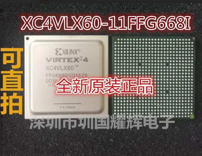 

XC4VLX60-11FFG668I XC4VLX60-11FFG668C ,