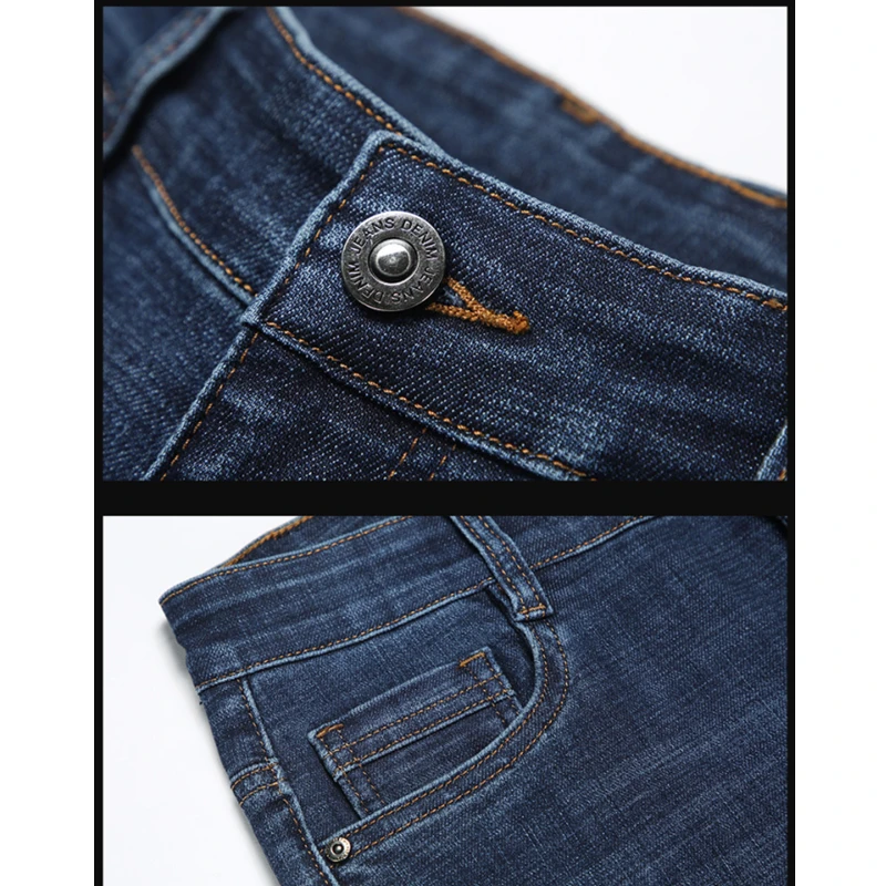 2021 Men's Clothing Autumn And Winter New Style Cotton Men's High Waist Loose Small Straight Trousers Business Casual Jeans