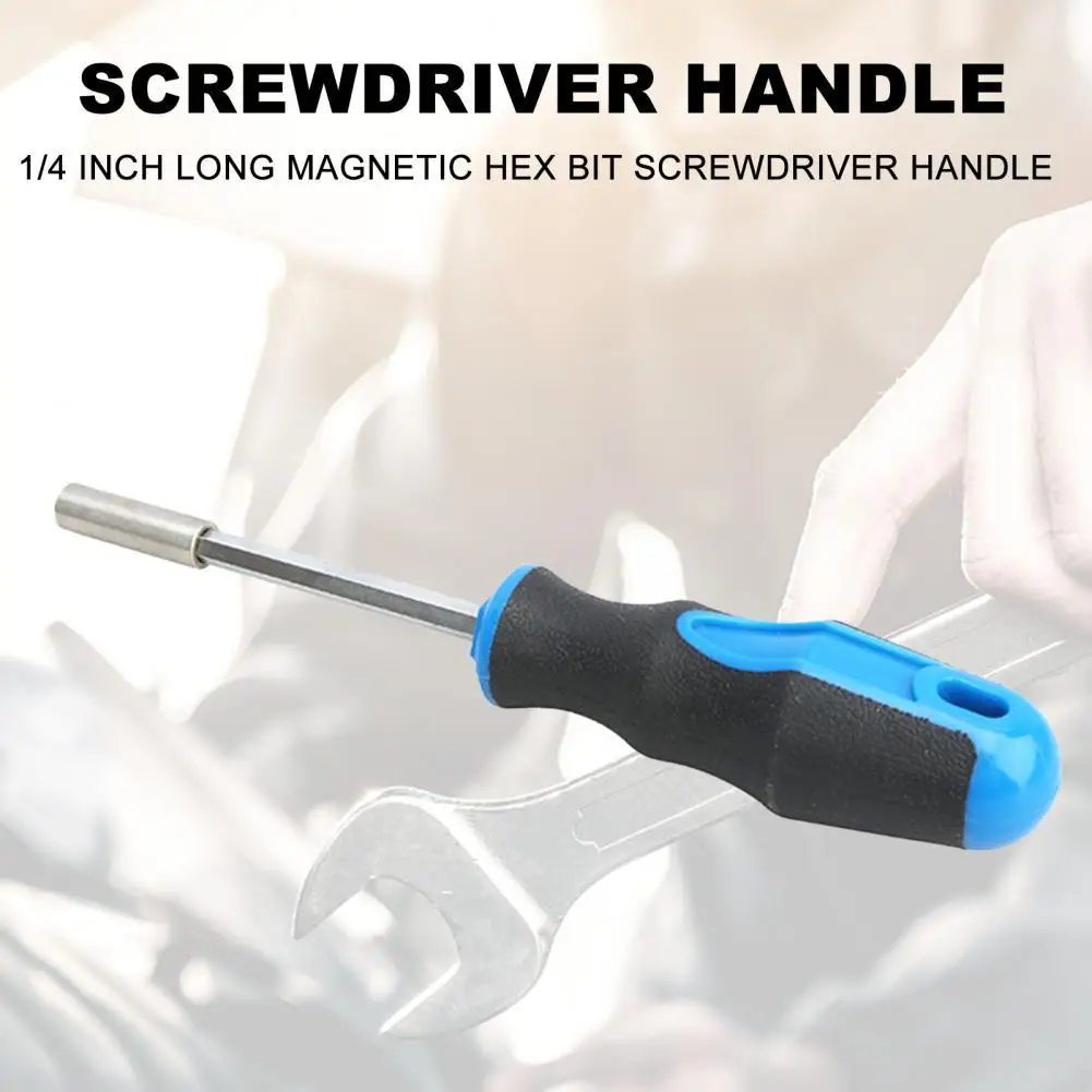 Шестигранный торцевой ключ 1/4 дюйма держатель бит отвертка шестигранная гайка