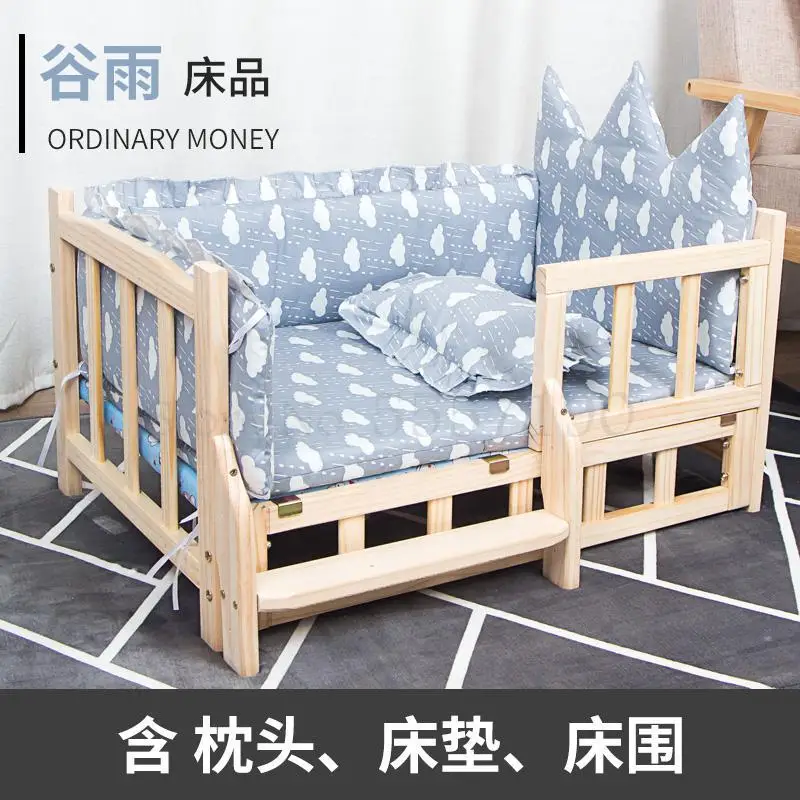 Dog Bed Pet Three-piece Bedding Mattress Pillow Wai | Дом и сад