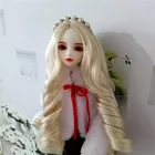 BJD SD 13 14 16 кукла парик античный дядюшка Керр лист Девушка 60 см кукла с вьющимися волосами