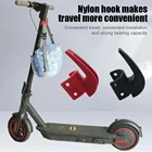 Задний крючок для скутера NINEBOT MAX G30, вешалка для хранения электрического скутера, крючок для шлема, аксессуары для крепления на велосипед