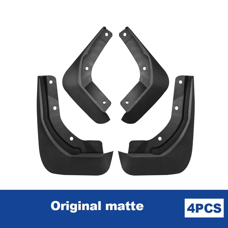 

Брызговики синие для Volvo S60, модели 2020-2025 годов, защита от грязи, брызговики-фартуки