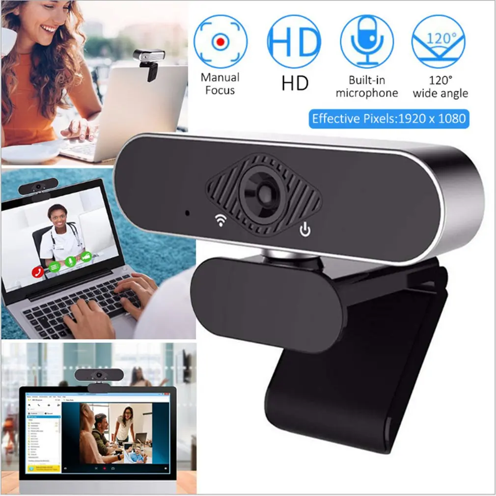 1080p usb веб камера с высокой четко
