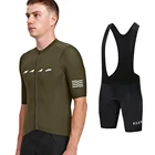 МААП для Мужчины Велоспорт футболка с коротким рукавом из Джерси, комплекты со штанами дорога рукава при езде на мотоцикле костюмы велосипедный короткий нагрудник дышащий MTB Одежда Майо