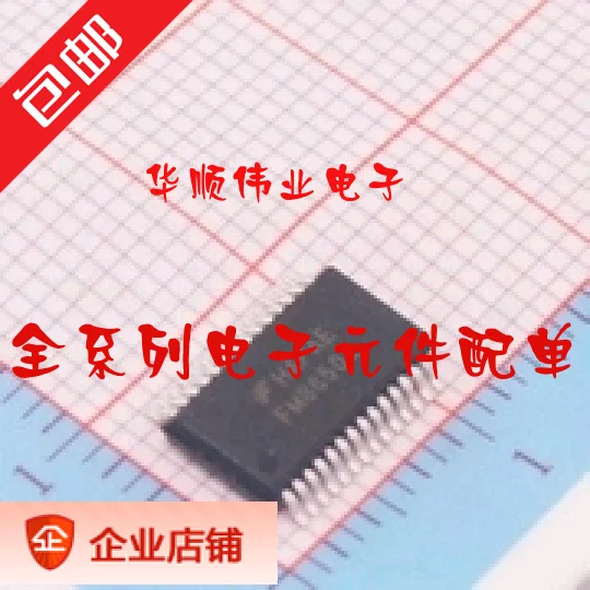

5pieces FMS6501 FMS6501MSA28X FSCIC SSOP28