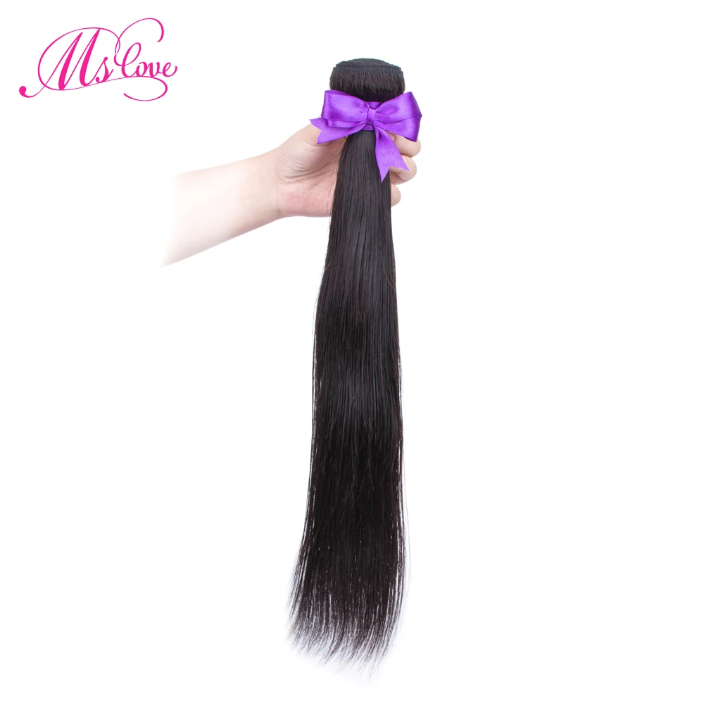 Human Hair Bundles With Closure Straight Hair 3 Bundles With Closure Brazilian Hair Weave Bundles 24 26 28 Inch Hair Ms Love