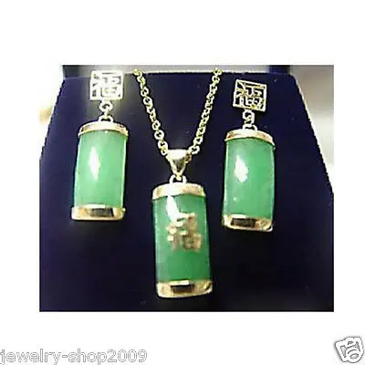 Бесплатная доставка&gt @&gt Ювелирные изделия зеленый нефрит кулон ожерелье серьги
