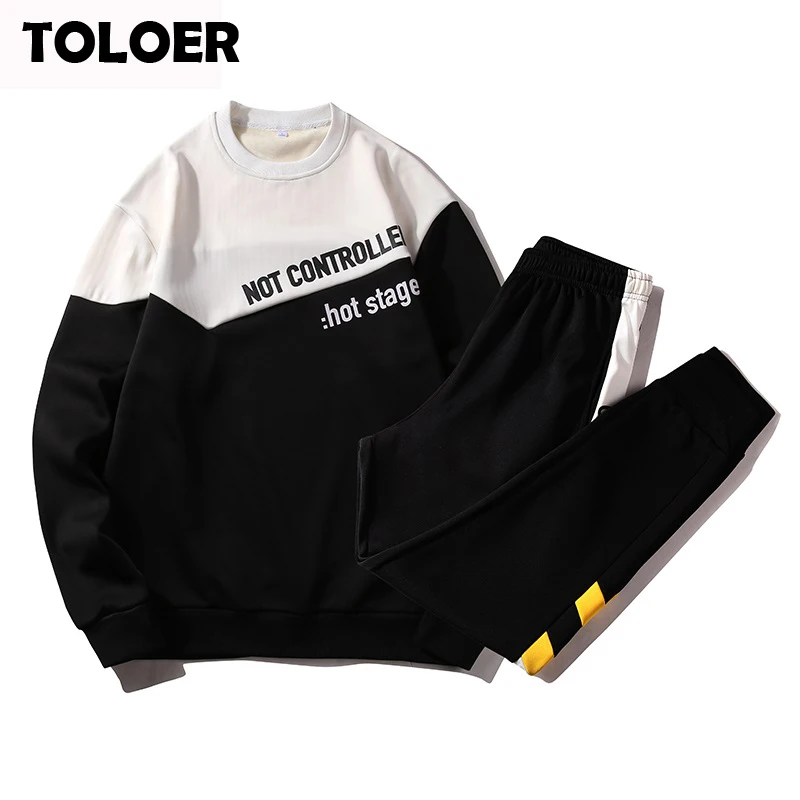 

Спортивный костюм мужской из 2-х предметов, кофта и брюки, комплект спортивной одежды, весна-осень, 4XL