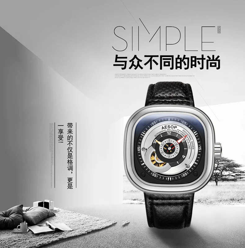 AESOP 9023 г|Прочие продукты для фитнеса и бодибилдинга| |