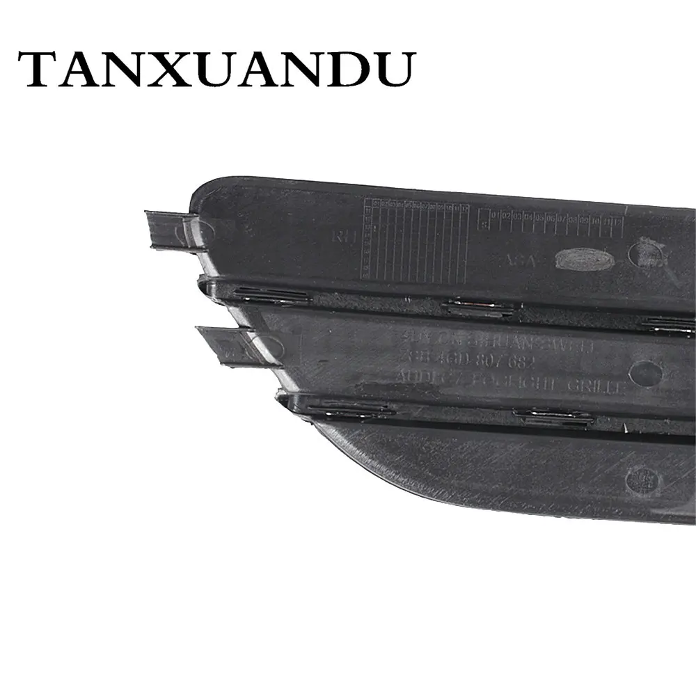 Подходит для AUDI A6 2012-2014 C7 хромированная отделка переднего бампера нижняя внешняя