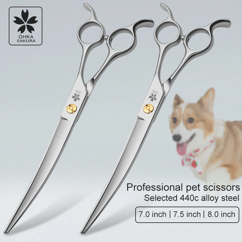 Professional pet beauty scissors solid tail curved scissors 7.5 8 inch forehand and backhand can be used as dog pruning tools