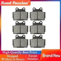 road passion motorcycle front and rear brake pads for yamaha srx600 1jk rz250r rz250rr rd350 rd350n rd350r fa104