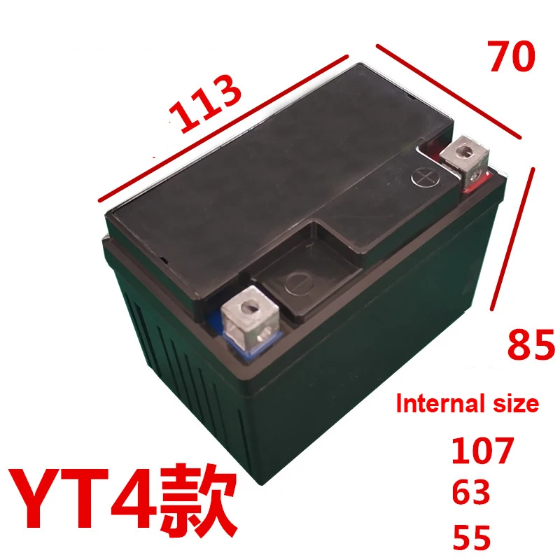 Чехол для аккумулятора мотоцикла YT4 YT5 YT7 высокое качество АБС-пластик 3 шт. 12 В 7 а/ч