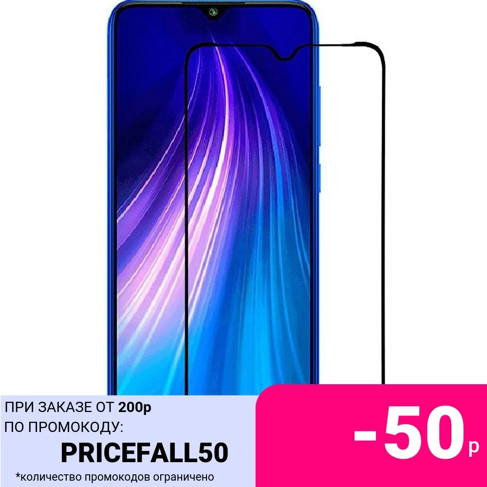 Protective Glass for Xiaomi Redmi 8 mi10pro 10X 10T Note Pro 8A 8T 9 a mi10 10 PRO free fast delivery from Russia | Мобильные