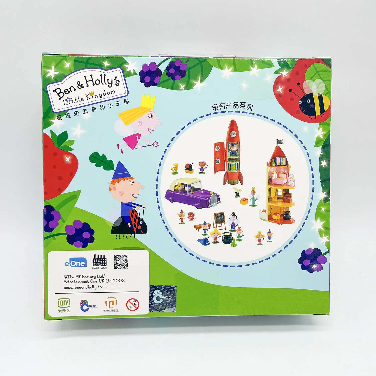 Оригинальные куклы Бен и Холли фигурки маленького Королевство набор из 5 фигурок