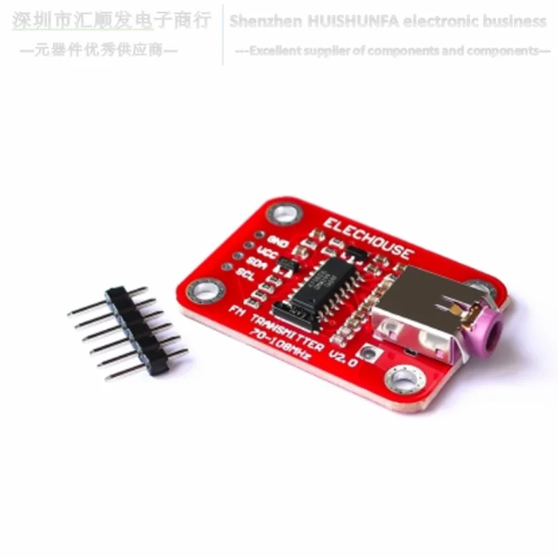 Модуль fm-передатчика создает модуль радиопередатчика | Электроника