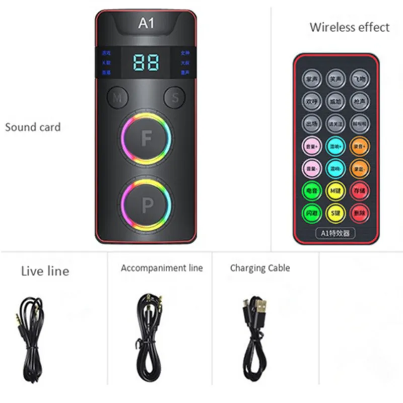Universal live sound card Set mobile phone bluetooth computer karaoke microphone K song dedicated Android iOS audio conditioner |