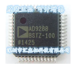

AD9288 AD9288BSTZ-100 LQFP48