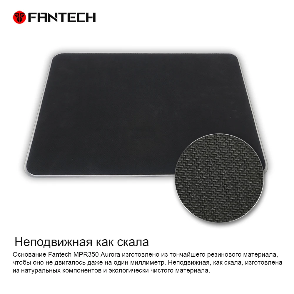 FANTECH MPR350 акриловый игровой коврик для мыши RGB Противоскользящий натуральный каучук и гладкая поверхность Большой Коврик Для Мыши для ПК ноутбук для геймеров