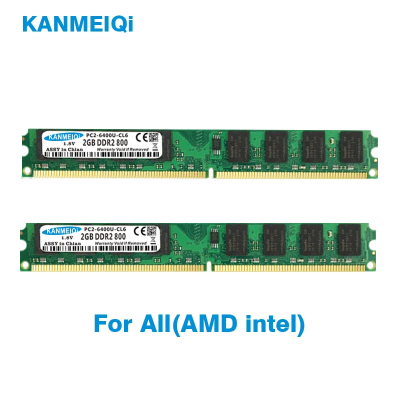 Kanmeiqi DDR2 4 Гб(2 шт. X2GB) PC2-6400U 800 МГц 533/667 МГц для рабочего стола оперативная Память DIMM Оперативная память 240pin 1,8 V