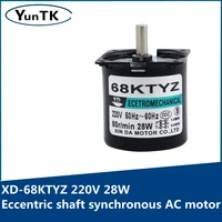 220v 28w 2 5rpm 80rpm 68ktyz eccentric shaft permanent magnet ac synchronous motor low speed forward and reverse small motor
