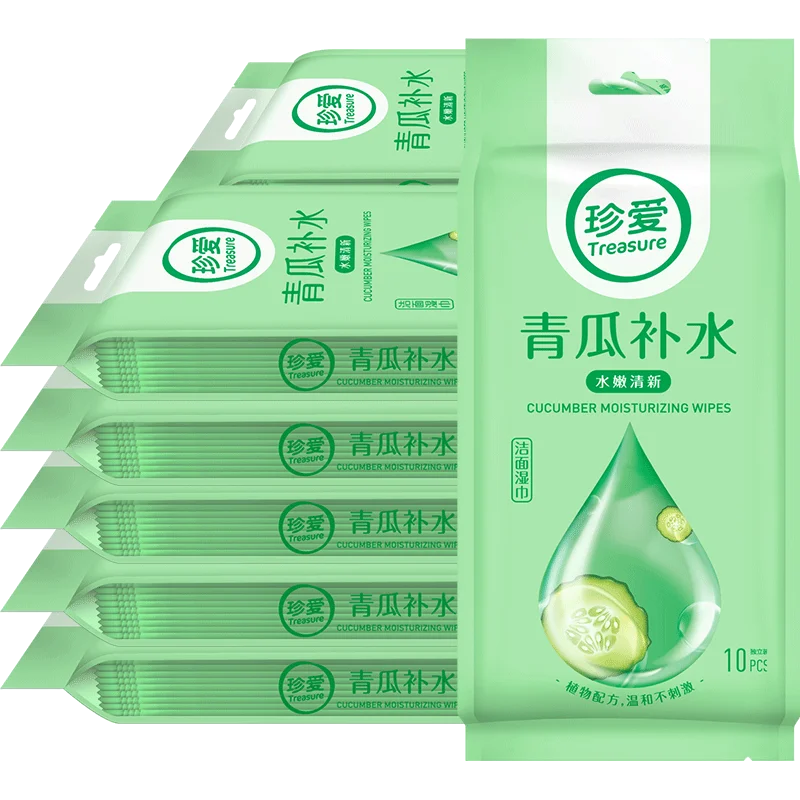 

10 Bags 100 Count Cucumber Plant Extract Individually Wrapped Wet Wipes Moisturizing Cleaning Wet Tissue Alcohol Free