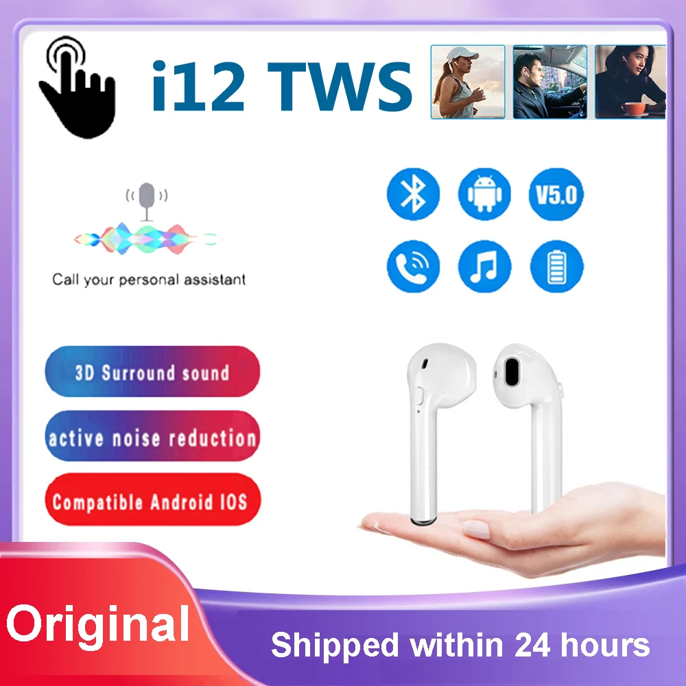 

Original i12 TWS In-Ear Bluetooth Sports Headphones Wireless Stereo Gaming Headset with Charging Case for Smartphone PS4 Xiaomi