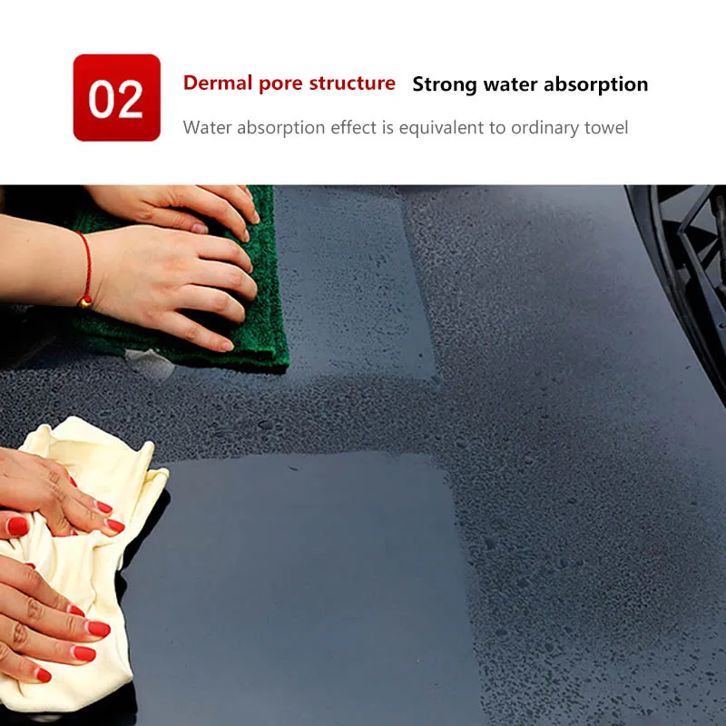 

ALLOMN Suede Super Absorbent Car Washing Towels Natural Chamois Leather Car Cleaning Cloth Quick Dry Towel