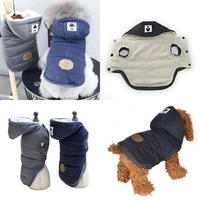 winter dog coat jacket hooded outfit warm pet clothes doggie puppy apparel cat yorkshire bichon pomeranian schnauzer clothing