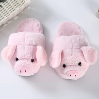 anime funny slippers for girls and boys pig furry slides womens winter house fur shoes 2020 trend